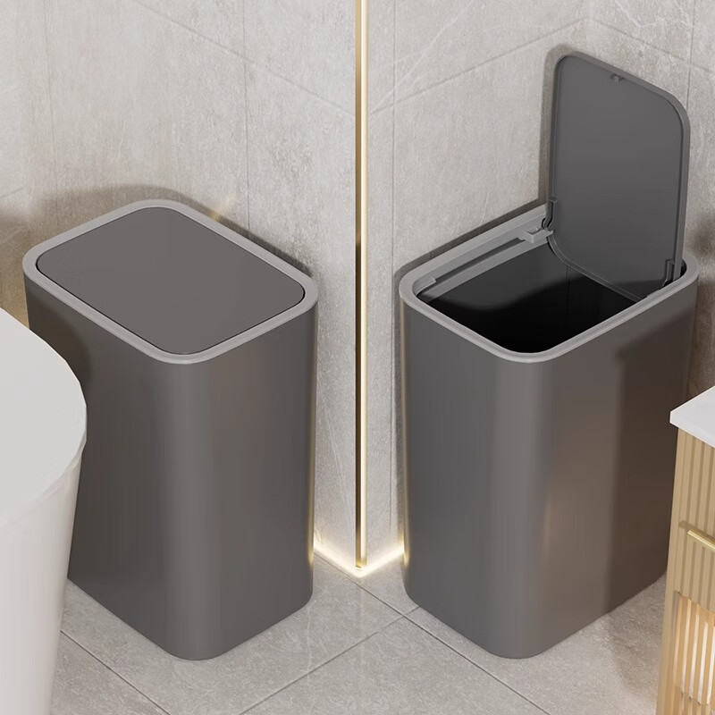 Feidasanhe Narrow Trash Can, 12L Capacity, Gray Color, Wall-Mountable, Push-Button Lid Opening, for Home Bathroom Living Room Bedroom Use
