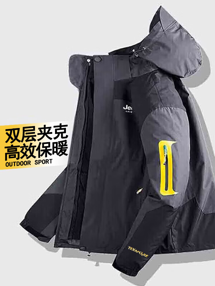 JEEP SPIRIT Men's Windbreaker Jacket for Spring, Autumn And Winter Outdoor Sports Coat with Hood, Three-In Ivory White 4XL 7