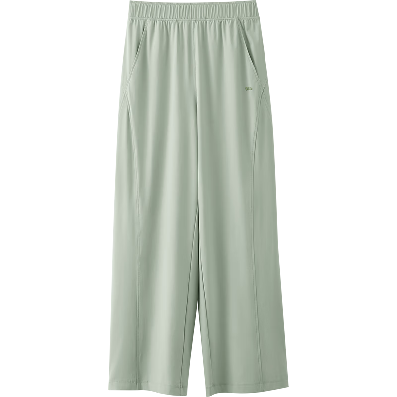 Beneunder Wide-Leg Pants, Casual Trousers for Women, Sports Ice Silk Sun Protection Long Pants, Loose Fit Spring And Summer Soft Support, New Style AL844, Size 25