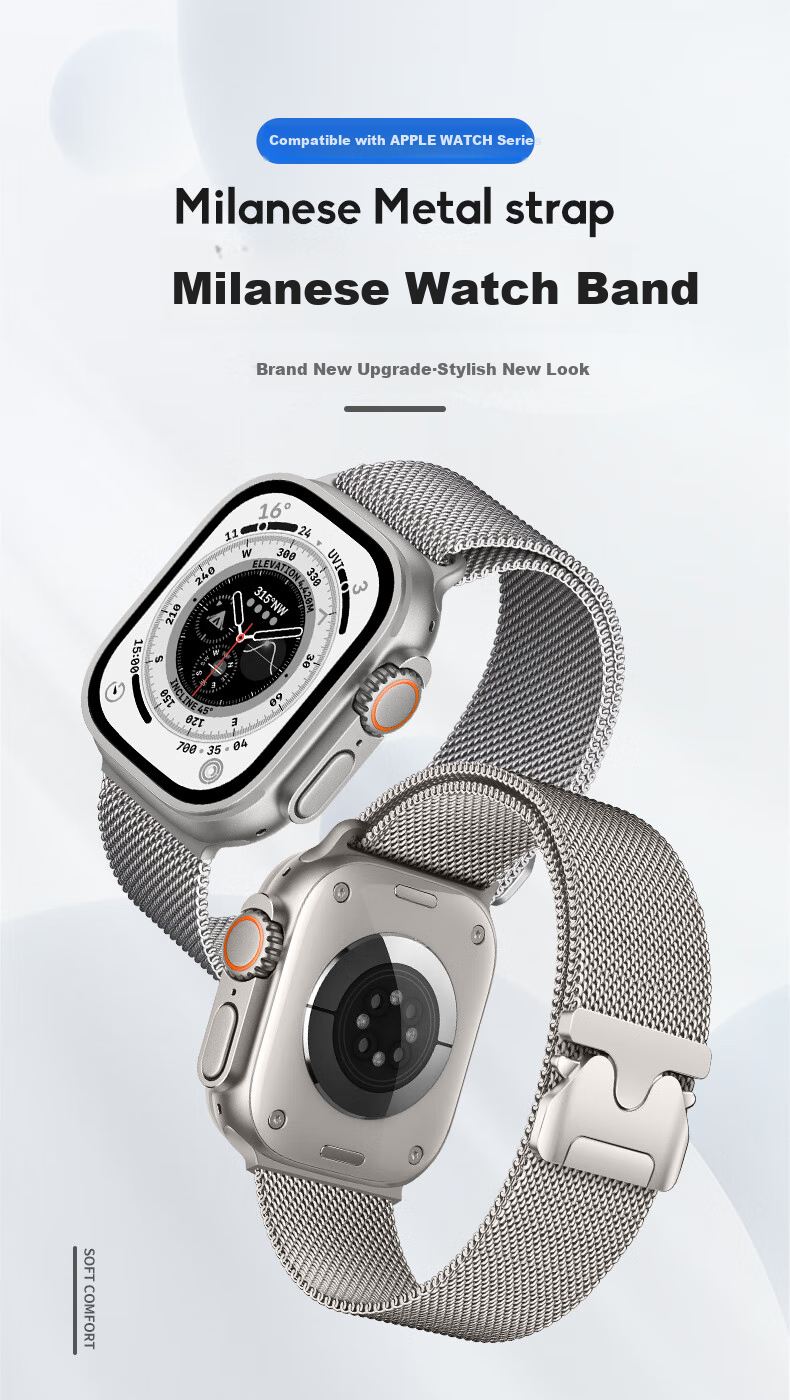 BHO Compatible Milanese Loop for New Apple Watch Series 12 Strap, Apple Watch Series 11/SE3 Magnetic Parachute Band for IWatch S10/9/Ultra4/3 1