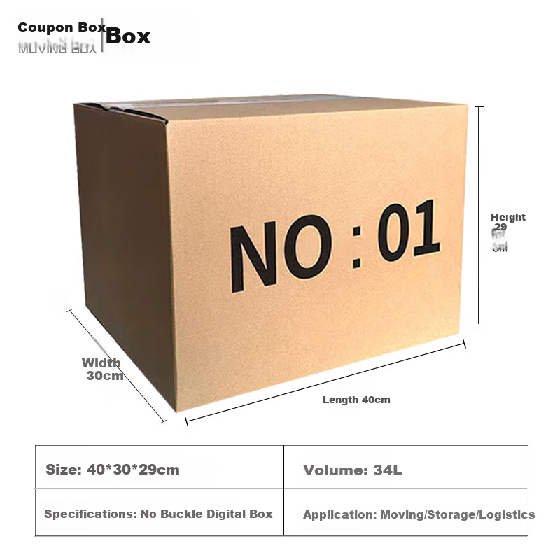 Baokesi Moving Cardboard Boxes, Large Storage Organizing Boxes, Luggage Storage without Handles, Digital 40*29*30cm (5 Pieces) 2