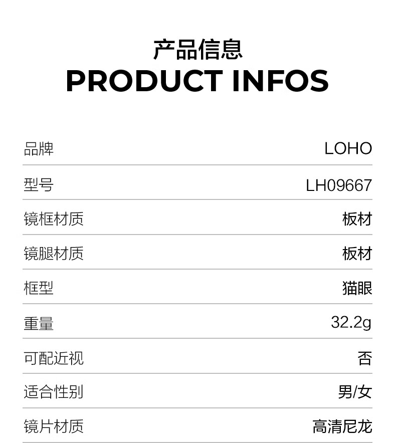 LOHO Cat Eye Sunglasses for Women, Square Face Sunglasses, Travel Photography, High-End Look, Driving-Specific UV Protectio 9