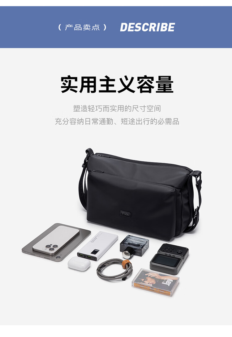 POLO Shoulder Bag for Men, Horizontal Style, Large Capacity Crossbody Bag, Casual IPad Bag, Phone Bag, Sports Messenger Bag, Birthday Gift for Me 5