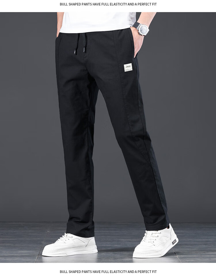JEEP Comfortable And Simple Casual Pants for Men, 2026 Summer Fashion Versatile Straight-Leg Trousers, Commuter Long Pants for Me 16