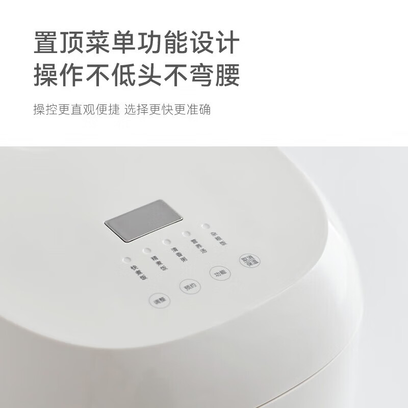 Olayks Rice Cooker for Home Use, Non-Stick Inner Pot, Smart Reservation Electric Rice Cooker 3L