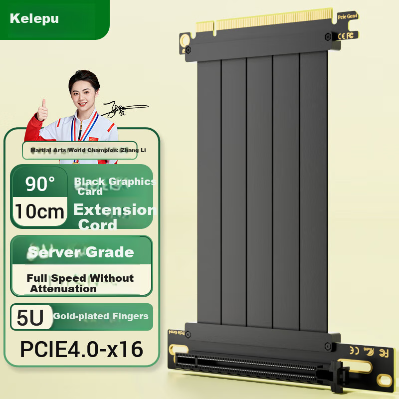 KELEPU PCIe 4.0 X16 Extension Cable, Sound Card Network Card Graphics Card Vertical Adapter Cable, 10 Cm Full Speed No Attenuation Suitable for 4090 Graphics Card, 90-Degree Black