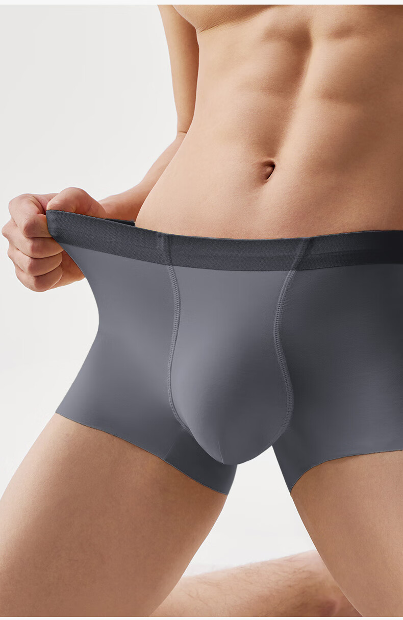 YOUKESHU [N°8 Ice Silk] Men's Underwear, Cool Ice Silk Seamless Boxer Briefs, Four-Corner Shorts, [Special Clearance Sale] 10