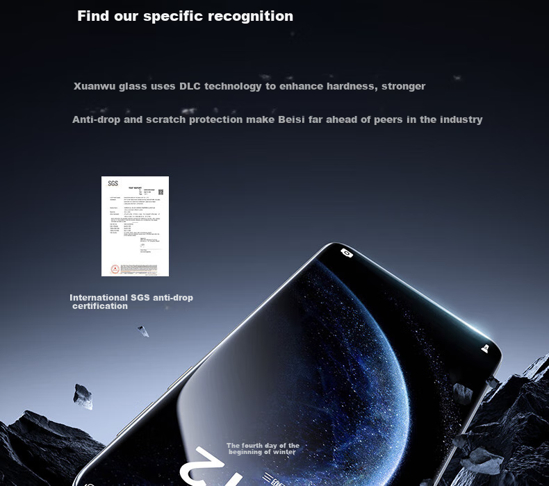 BASEUS [DLC Xuanwu Film | True Anti-Shatter] Tempered Glass Screen Protector for Huawei Mate X6, Full Coverage Protective Film, Shatterproof Anti-Fingerprint Screen Protector 7