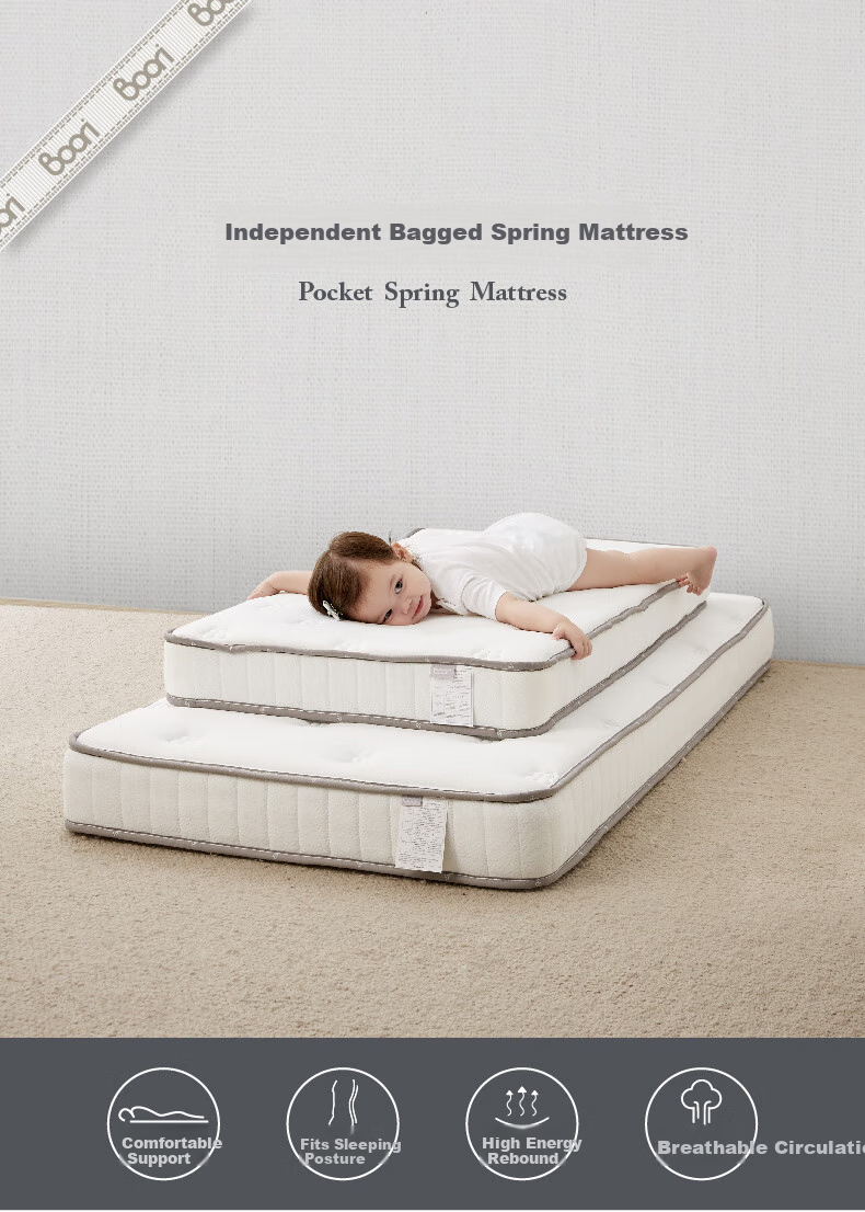 Boori Baby Crib Mattress, Upgraded Independent Pocket Spring Mattress, Medium Firmness, B-PSPMAT/S1190*650*110mm 2