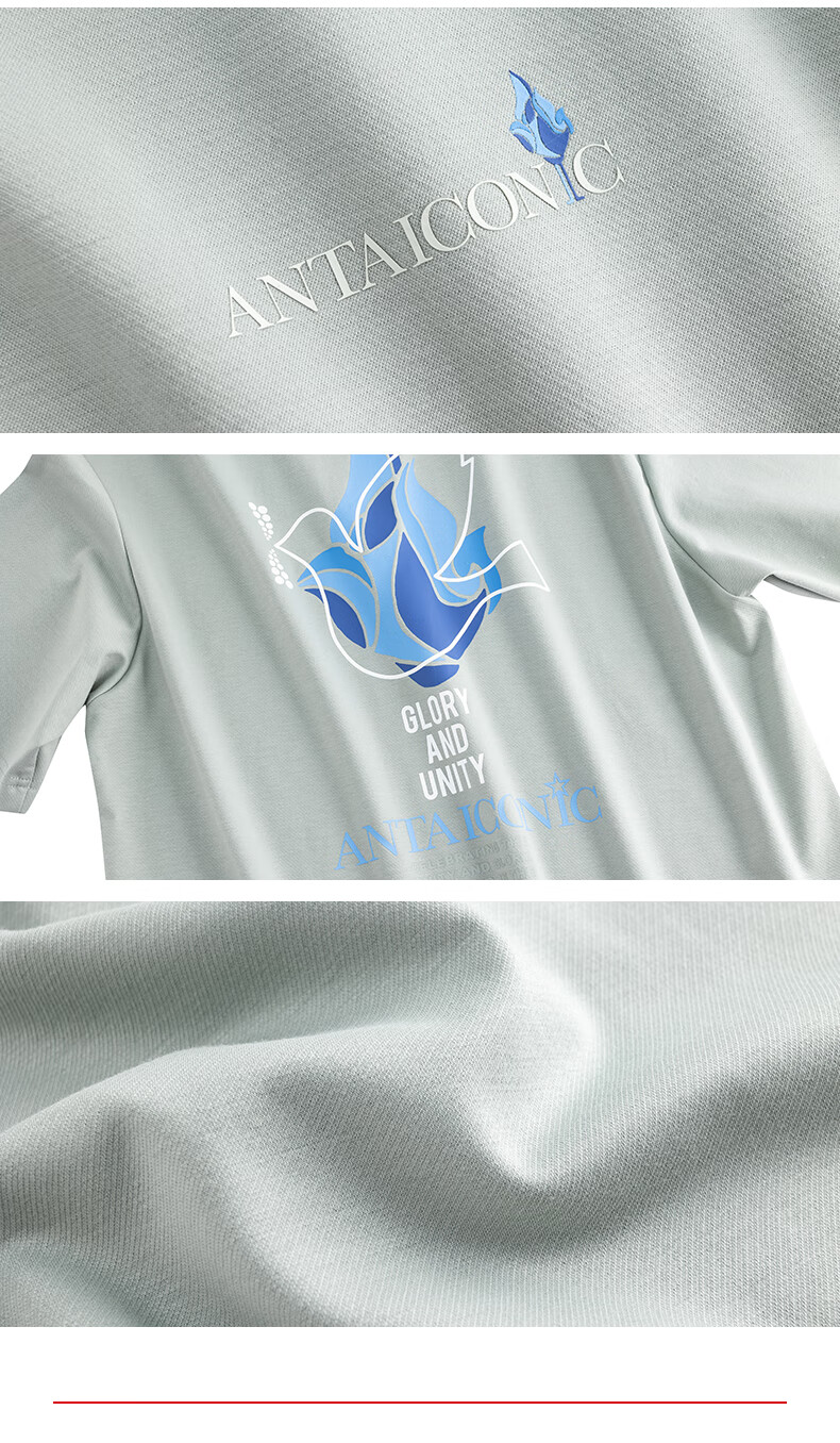 Anta Ice Silk T-Shirt | Casual Short Sleeve Men's Summer Loose Simple Sports Breathable Top 152628117 24
