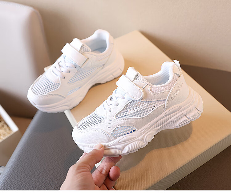Warrior Children's Sports Shoes, Breathable Running Shoes for Boys And Girls, White Sneakers, Kids' Shoes, WZ(CL)-0854 White, Size 37 1