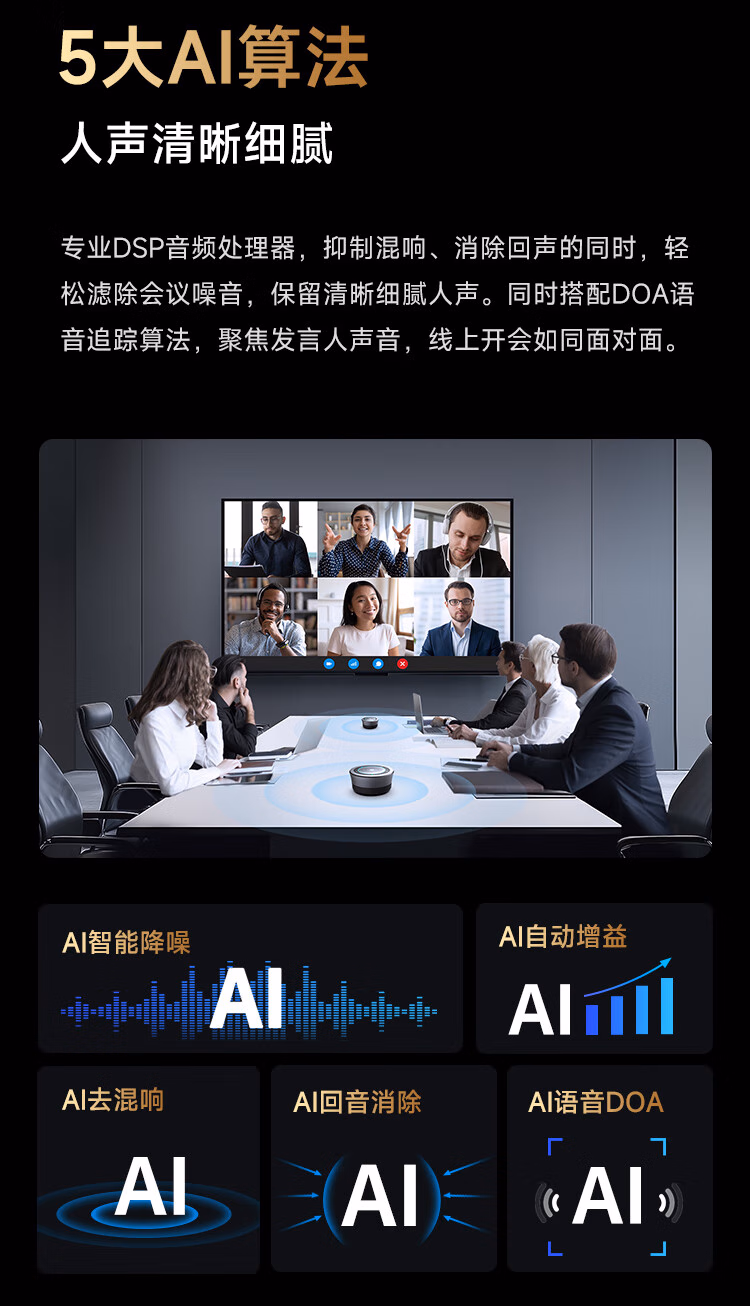 e70f9459bfcd1f32.jpg.avif (750×1306)
