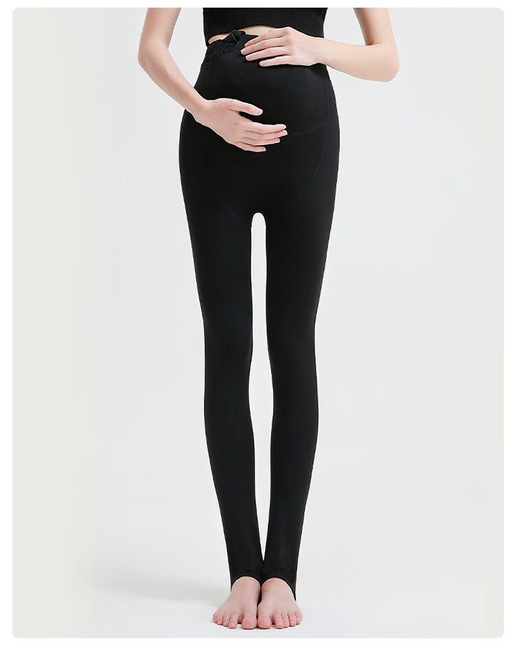 Langsha Maternity Leggings Spring and Autumn Thin Outerwear One-piece Adjustable Belly Support Fleece-lined Tights Black with Foot 14