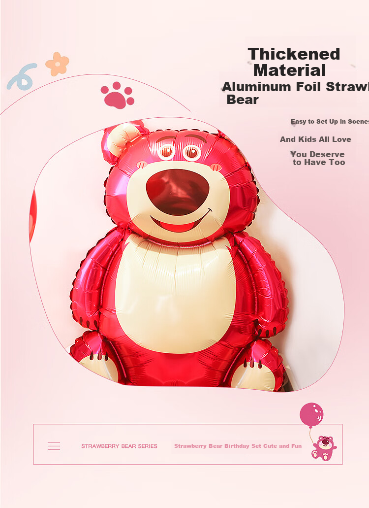 Yanyuji Birthday Scene Decoration, Girl Baby's First Birthday Cake Balloon Decorations, Children's Projection Set 3