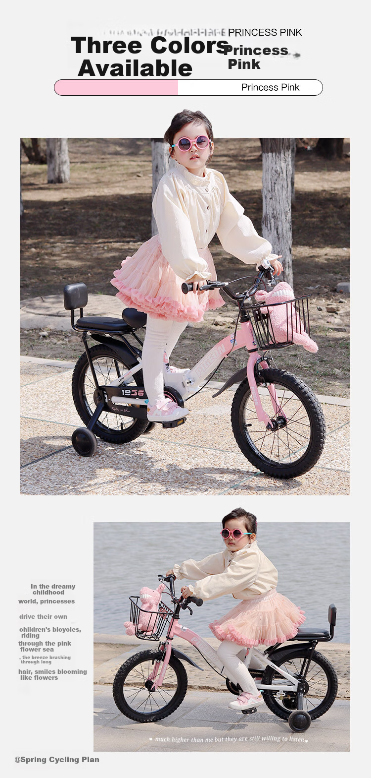 FG FLYING PIGEON Children's Bicycle, Boys And Girls Bike, Kids' Bike, Elementary School Student Bike, Baby Folding Bike, Bicycle, Green, 16 Inches 13