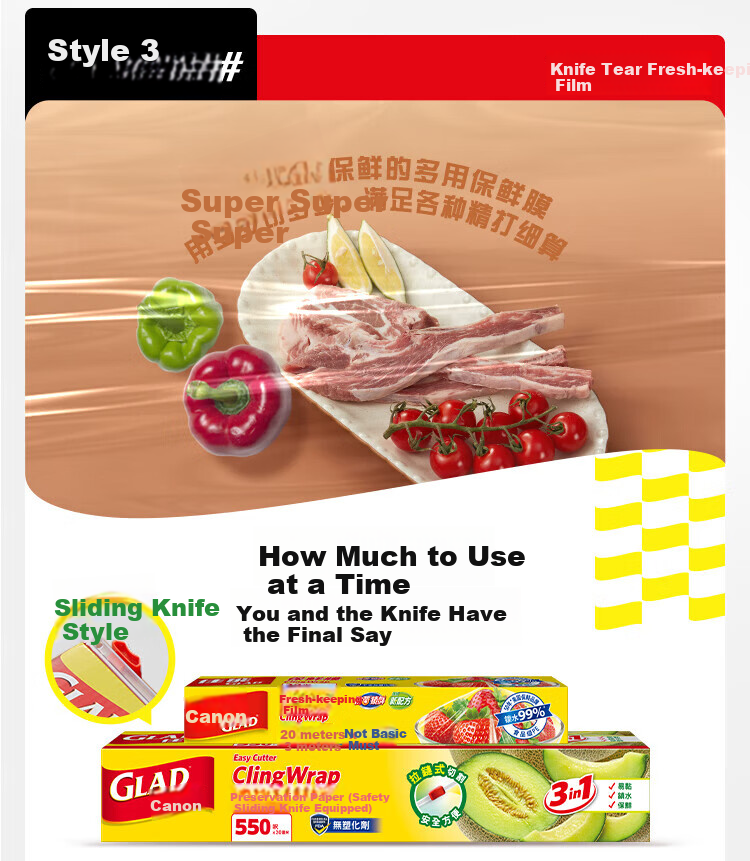 Glad Glad Plastic Wrap Small Bowl 25 Meters, Large Bowl 20 Meters with Cutter, Food PE Fresh Produce Preservatio 7