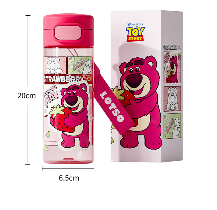 Disney Plastic Water Bottle for Elementary School Students, Shatterproof Cup with Strap, Sports Direct Drinking Cup, Portable Cup for Childre 3