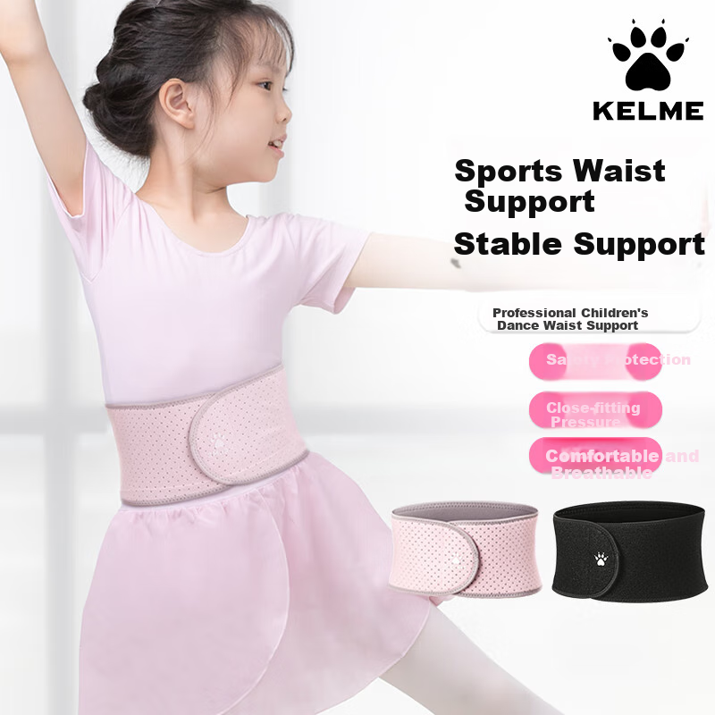 KELME Children's Dance Waist Support Belt for Dance Practice, Martial Arts, Singing, Female Abdominal Compression Band with Elastic Waistband
