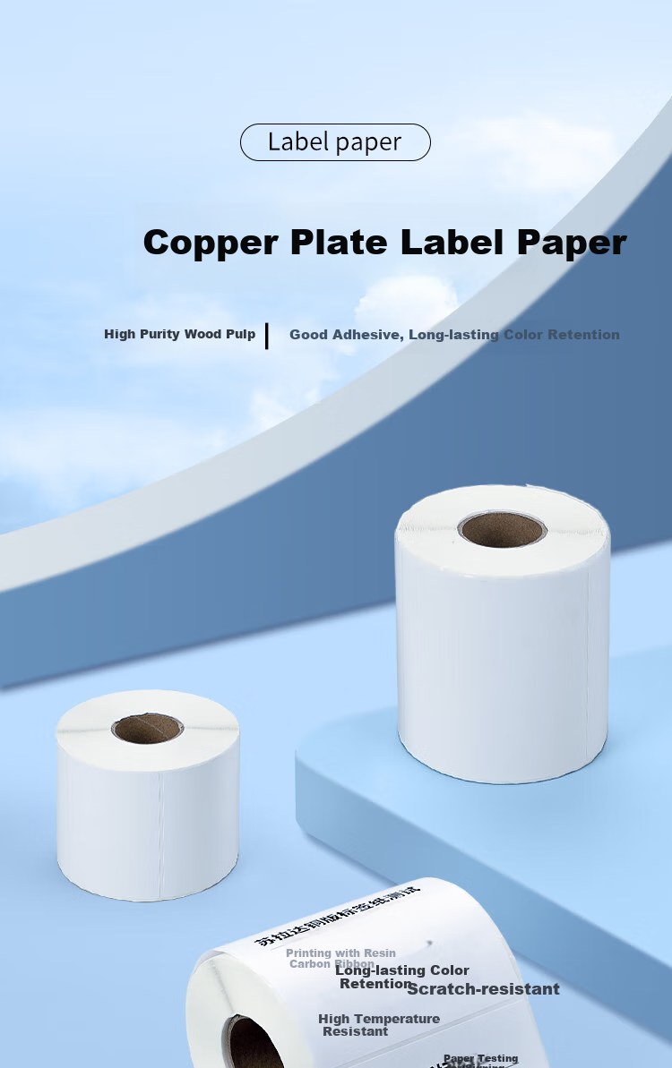 Surada 100x80mmx500 Coated Paper Label, Carbon Ribbon Label, Coated Label Paper, Self-Adhesive Coated Paper, Barcode Label Paper BQ-0193 1