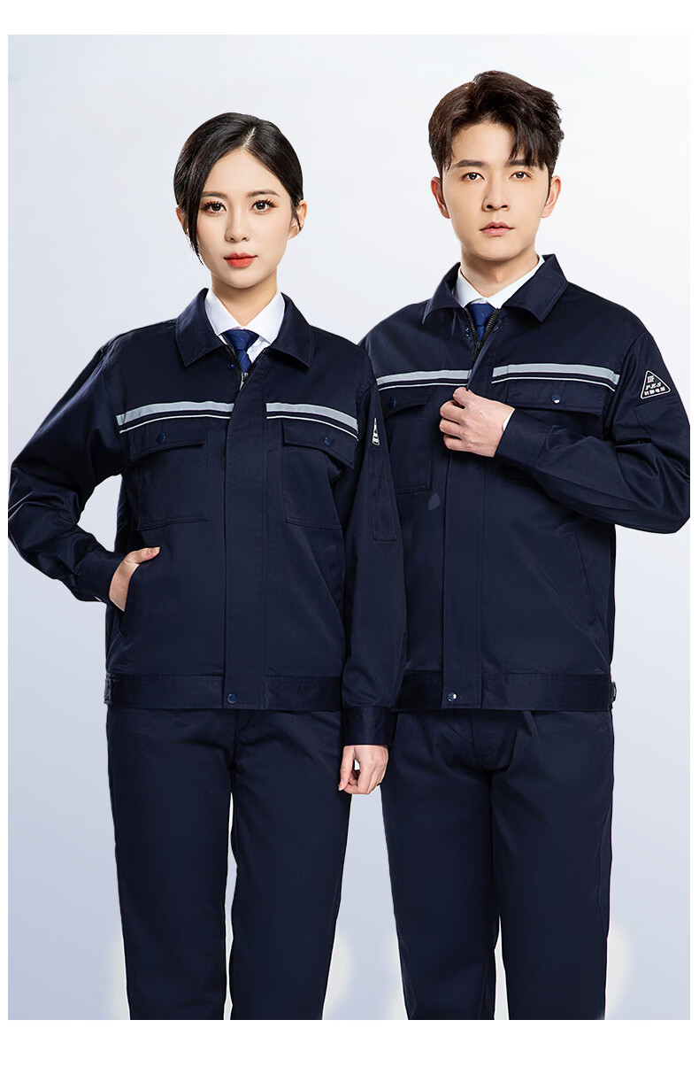 Laurie Spring and Autumn Anti-Static Workwear for Men Durable Breathable Engineering Uniform Reflective Electrician Power Grid Work Suit Construction Factory Labor Protection Clothing Customizable Log 6