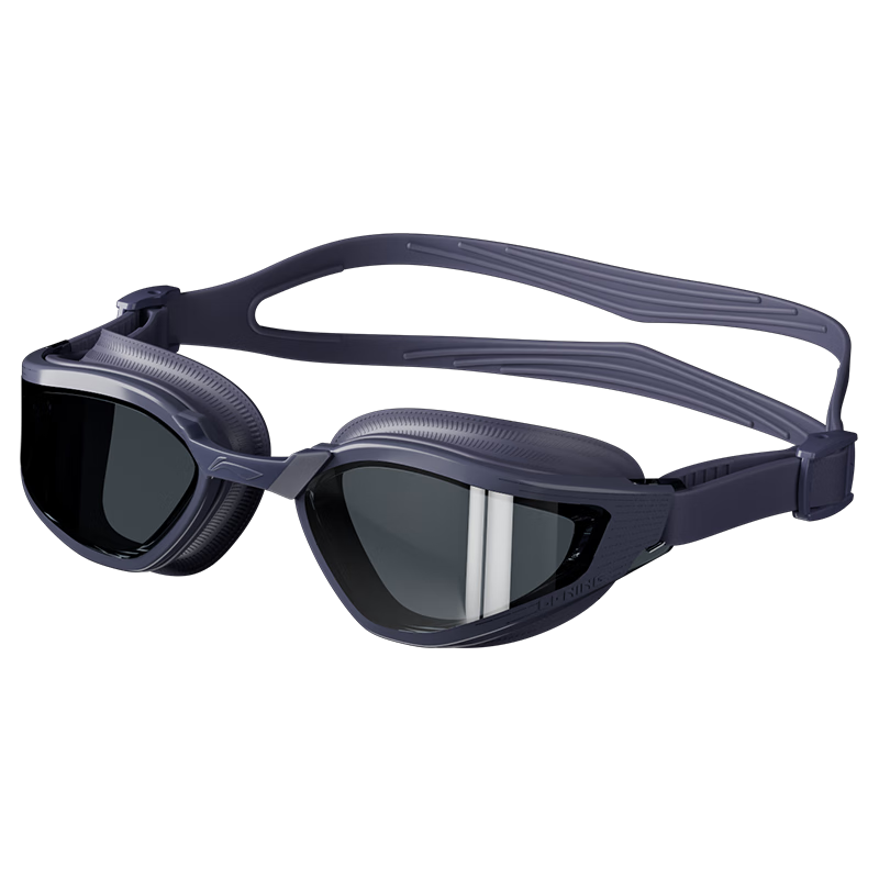 Li-Ning Swimming Goggles, Waterproof And Anti-Fog, High-Definition Swim Glasses for Men And Women, Professional Training Swim Goggles, Model 2074 Gray-Blue