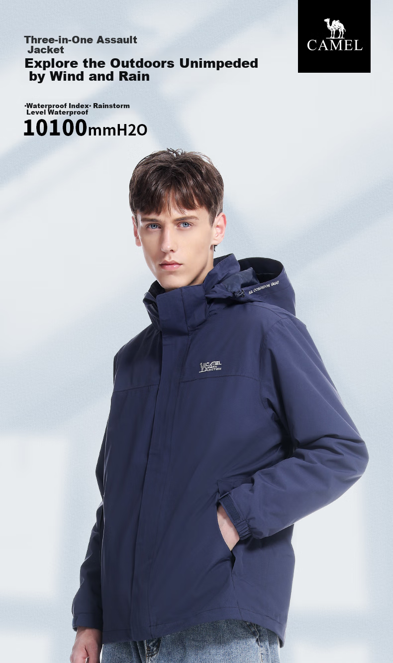 CAMEL Outdoor Cold-Resistant Windbreaker Jacket for Men And Women, Waterproof And Warm Three-In Detachable Two-Piece Mountaineering Suit A0W21a8165 1
