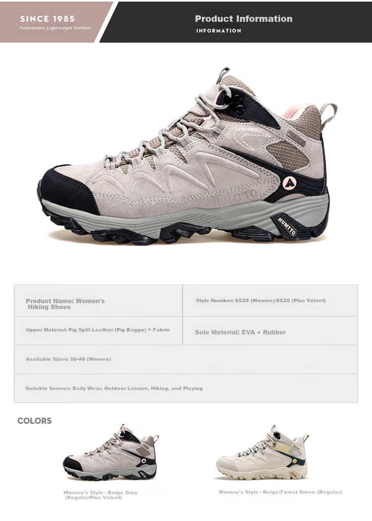 HUMTTO Non-Slip Hiking Shoes for Women, Comfortable Shock-Absorbing Outdoor Trekking Shoes, Fleece-Lined Warm Cotton Shoes, Beige Regular Size 38 11