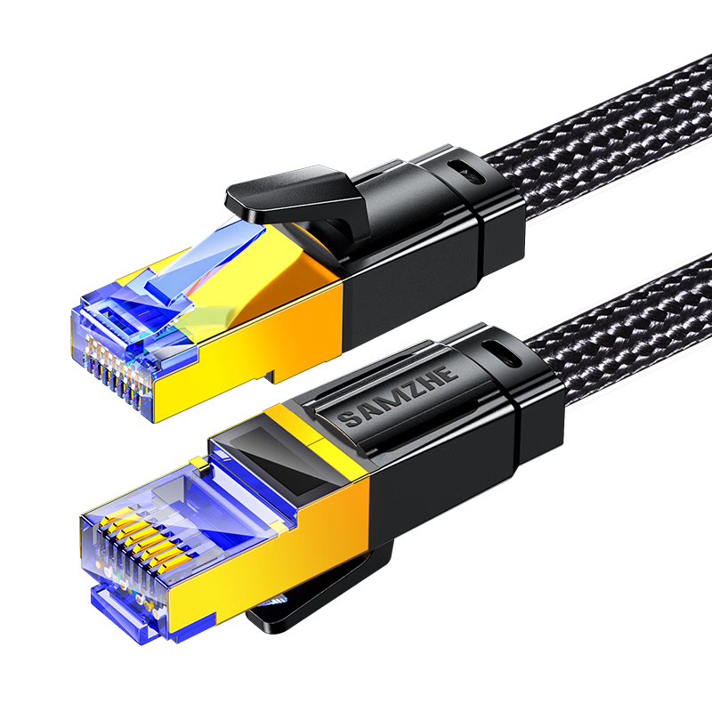 SAMZHE Cat8 10G Pure Copper Ethernet Cable, 20 Meters, CAT8 Shielded Network Connection Cable, ROG Gaming E-Sports 8-Core Twisted Pair, Home Computer Broadband Cotton Mesh Patch Cord
