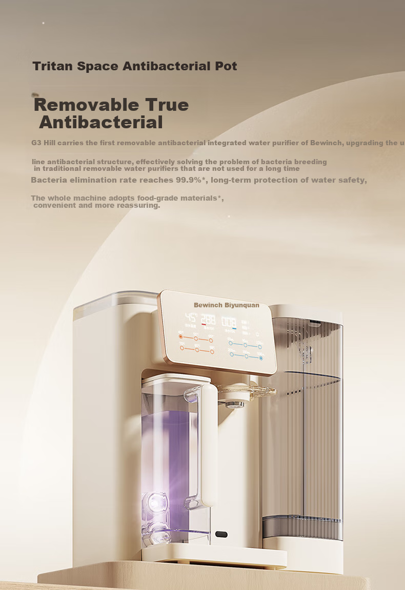 Bewinch G3 Mineral Water Purifier Home Direct Drinking Machine with Heating, RO Reverse Osmosis Filtration, Antibacterial Narrow Edge, No Installation Required All-In G3Pro-Hill: Set Version 3-Second Rapid Heating with Free Filter Cartridge 7