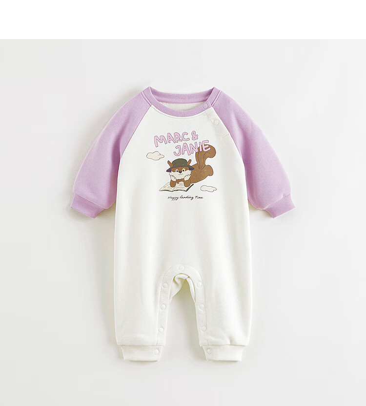 MARC&JANIE Baby Cute Squirrel Contrast Color Romper Infant Onesie Bodysuit Spring 2025 Style 250077 5