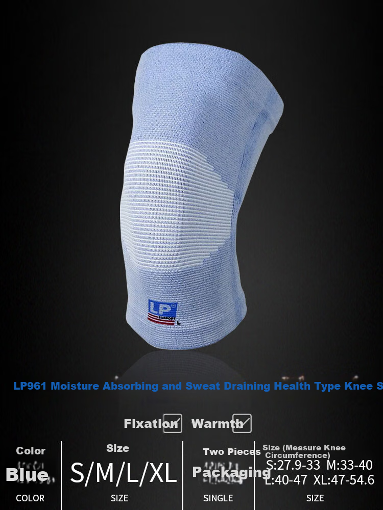 LP 961 Knitted Knee Pads, Breathable And Comfortable, Outdoor Sports Running Knee Joint Protection, Cold-Proof And Heat-Retaining Gear, Two-Piece Set, XL Size 1