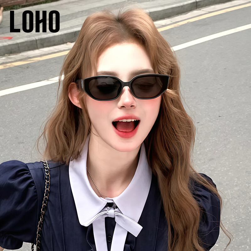 LOHO Sunglasses for Women, Fashionable UV Protection Sunglasses for Men, New 2026 Model, Specially Designed for Driving LH09686