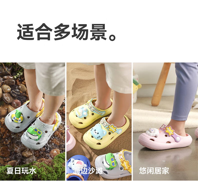 Cheerful Mario Crocodile Kids Summer Slippers Boys Clogs Non-Slip Indoor Bath Toddler Sandals Baby Beach Shoes 6