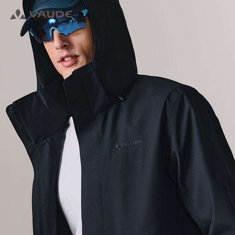 VAUDE Men's Windproof Waterproof Softshell Jacket Spring Softshell Cycling Jacket Riding Outerwear VG2431134