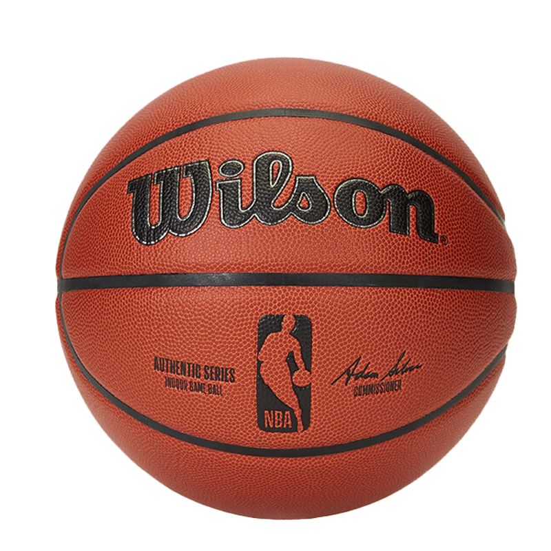 Wilson NBA Professional Competition Basketball, Ultra-Fine Fiber PU, Lurunwang WZ1012901CN7