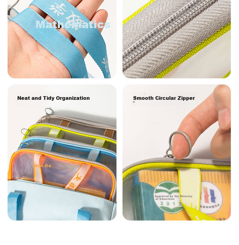 Deli School Stationery L-Shaped Student Mesh Zipper Bag, Subject Classification Pouch, File Folder, Thickened Subject Bag for Students, Large Capacity with Wide Opening, Green English PP123 14