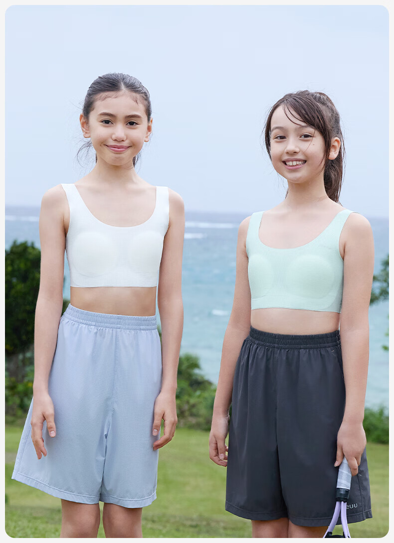 Ubras Likeuu Kids' Breathable Little Breeze Sports Bra for Girls Dandelion White One Size 17
