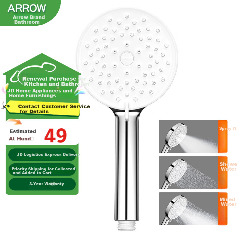 ARROW Handheld Shower Head, Bathroom Spray Nozzle, 3 Water Settings, Shower Single Head, Shower Sprayer