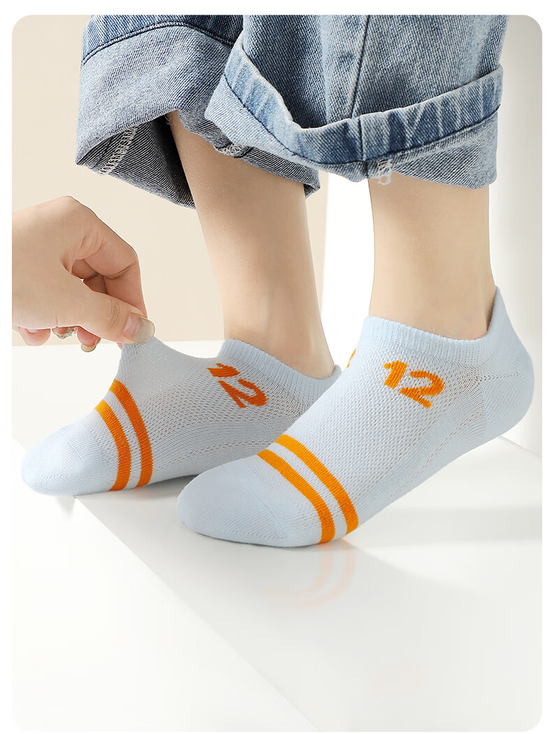 LangSha Children's Socks, Boys' Spring And Summer Short Socks, Thin High-Elastic Comfortable Breathable Mesh Cotton Socks, Boys' Mid to Big Kids Boat Socks 7
