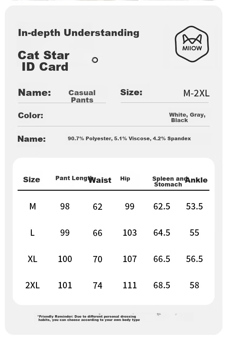 MiiOW Wide-Leg Pants for Women, Autumn 2025 New Style, Petite Draping Casual Straight-Leg Trousers for Fall 1