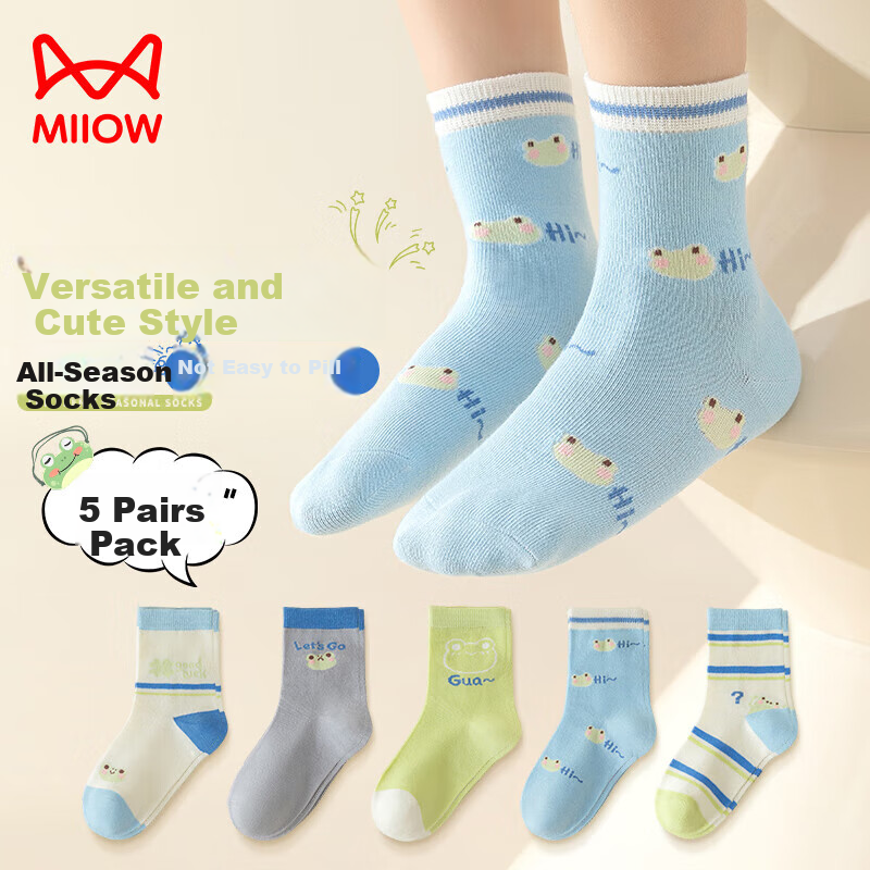 MiiOW Children's Socks for Boys, All-Season Cotton Mid-Calf Socks, Cartoon Breathable Socks for Kids And Toddlers