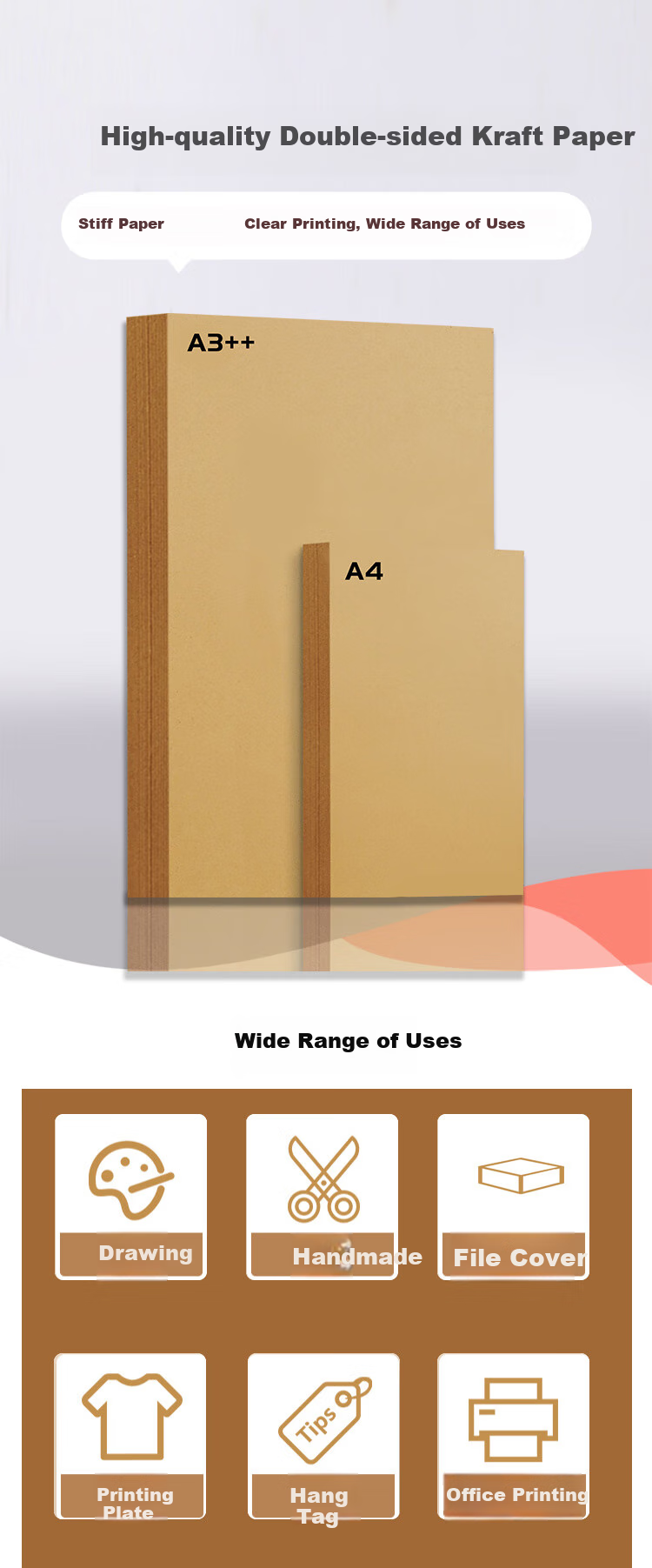DOCON 120g A4 Kraft Paper, 50 Sheets/pack, Cover Paper for Drawing, Painting, Vouchers, Documents, Printing, Binding Machines, Book Covers, Handmade DIY Packaging Cardboard 1