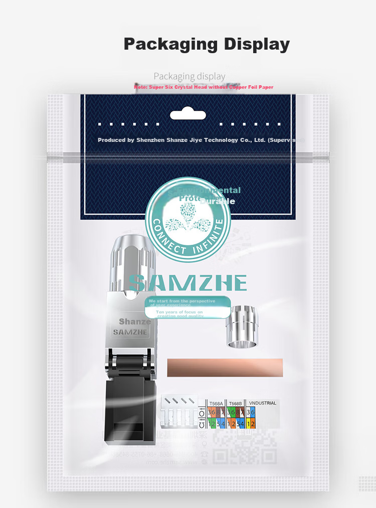 SAMZHE CAT8 Shielded Tool-Free Crystal Head, Engineering-Grade CAT8 10Gbps Tool-Free RJ45 Network Cable Connector, No-Tool CAT5e Ethernet Cable Connector, Single Pack MDC82 5