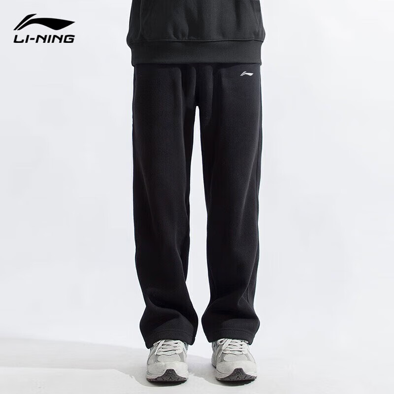 Li-Ning Men's Sweatpants, Casual Straight-Leg Pants for Spring And Autumn, Fashionable Comfortable Breathable Running Training Trousers