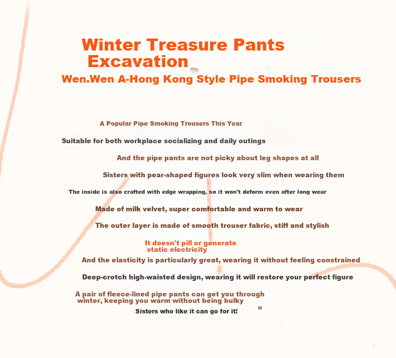 FitonTon Women's Dress Pants, Autumn And Winter Fleece-Lined Trousers, High-Waisted Loose Straight-Leg Cigarette Pants, Thickened Warm Draping Casual Pants for Wome 2