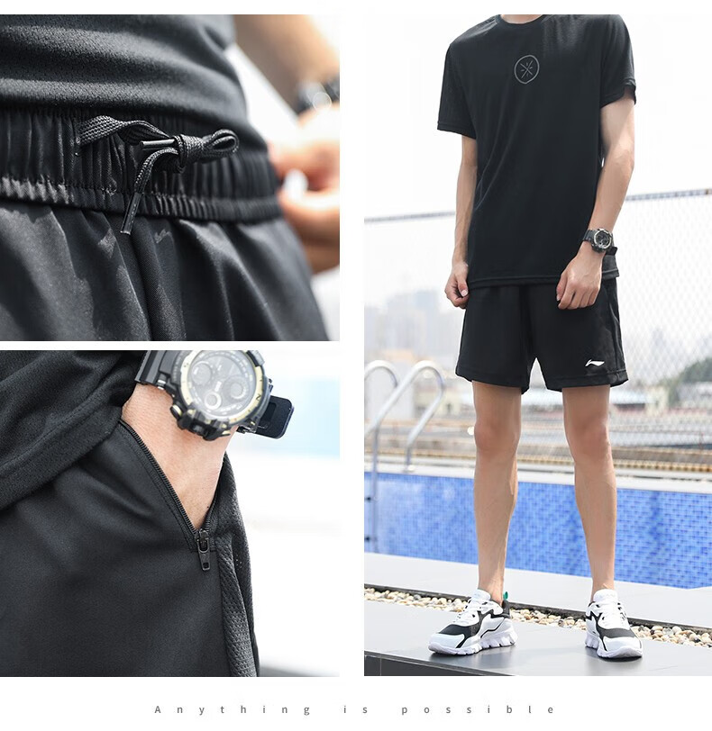 Li-Ning Men's Sports Shorts, Summer Quick-Dry Breathable Loose Casual Pants, Running Fitness Basketball Thin Ice Silk Five-Point Shorts 5