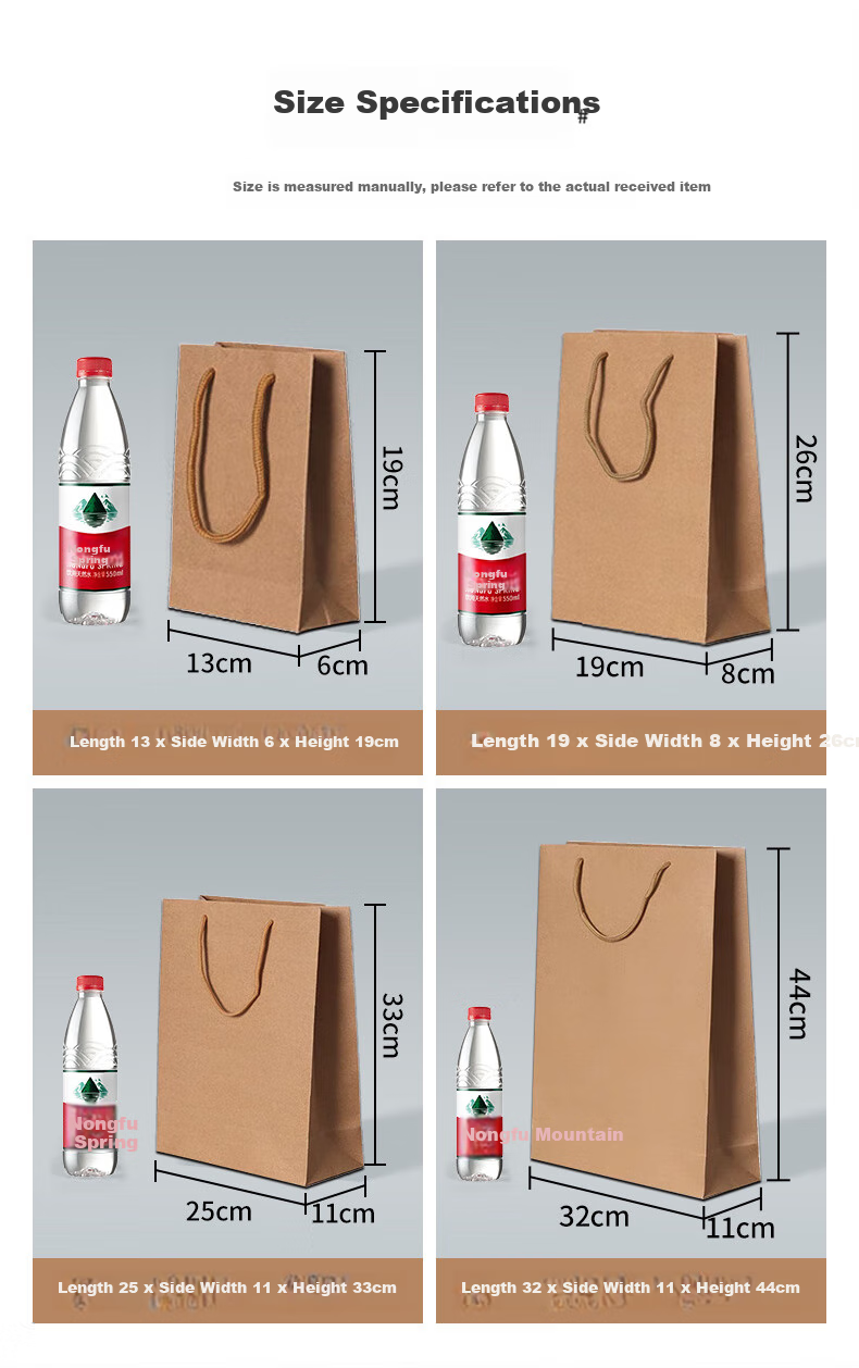Keruier National Day Gift Handbag, Thick Kraft Paper Tote Bag, Return Gift Packaging Bag, Plain Solid Color Kraft Paper Bag, Class Team Building Candy Snack Carry-On Gift Wrapping Paper Bag 5