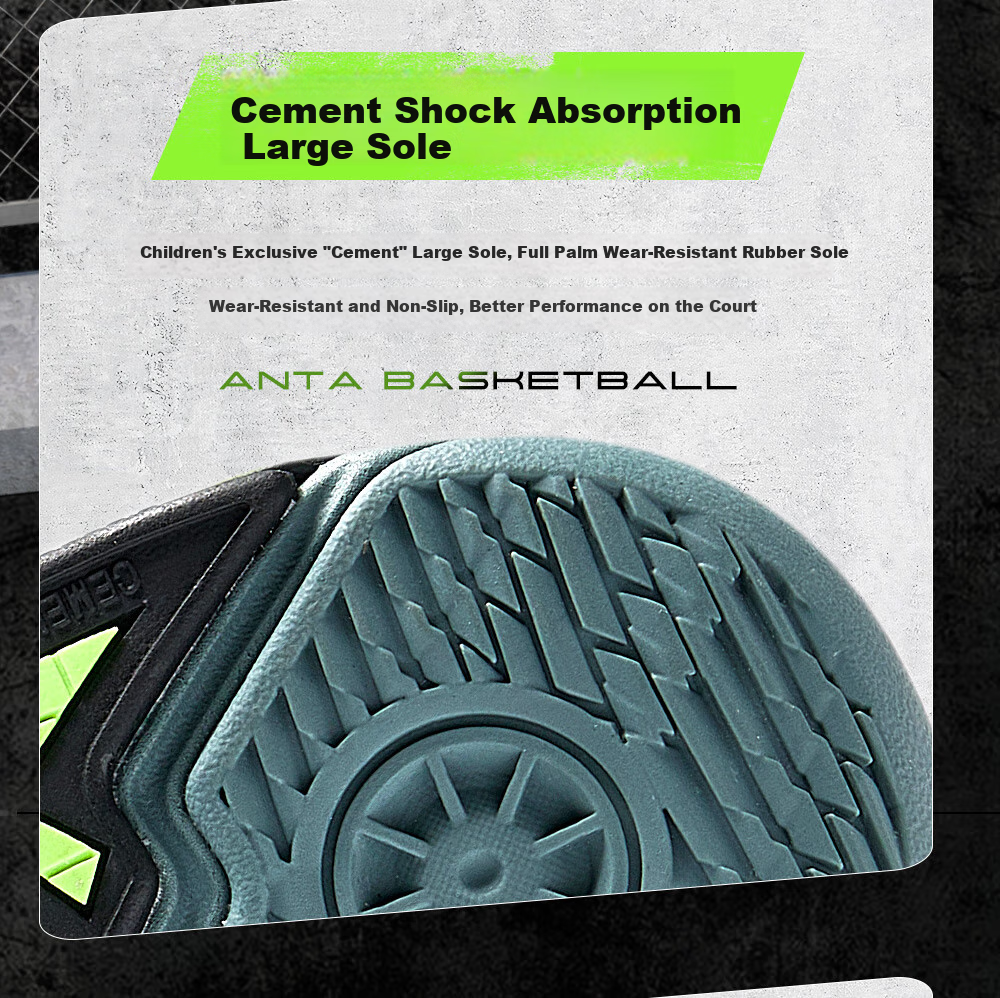 ANTA Children's Sports Shoes for Boys, Spring Wear-Resistant Practical Basketball Shoes with Cement Star Design A12511101 15