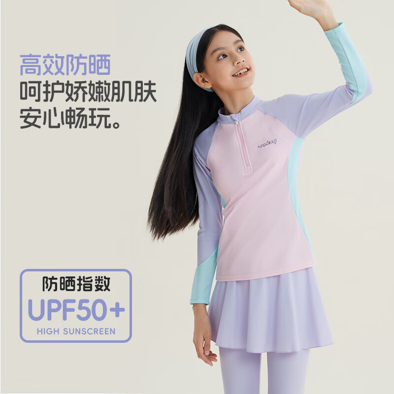 Li-Ning Children's Swimsuit, Girls' Long-Sleeve Sun Protection Two-Piece Professional Surfing Suit, Printed Long Pants, Swimming Gear, 0091 Purple, Size 160