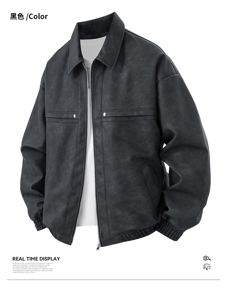 JEEP SPIRIT Men's Vintage American Style Fleece-Lined Thickened Leather Jacket Autumn Winter New Beige 2XL 1